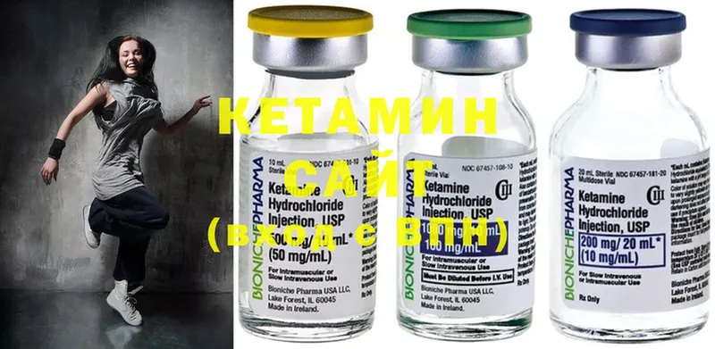 купить закладку  Златоуст  КЕТАМИН ketamine 