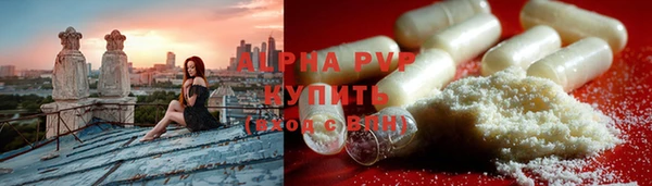 MDMA Premium VHQ Верхний Тагил