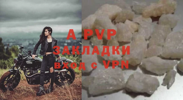 MDMA Premium VHQ Верхний Тагил